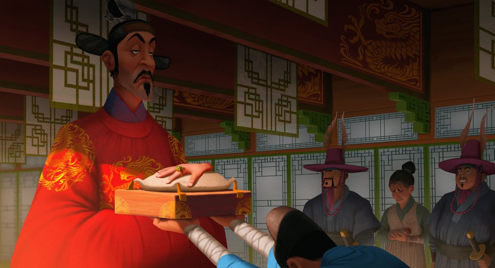 The Offering — Illustration
